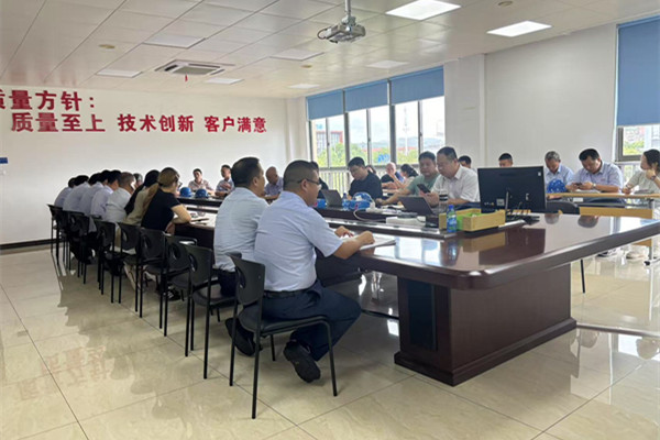 奇億金屬三體系認(rèn)證審核會議現(xiàn)場照片2